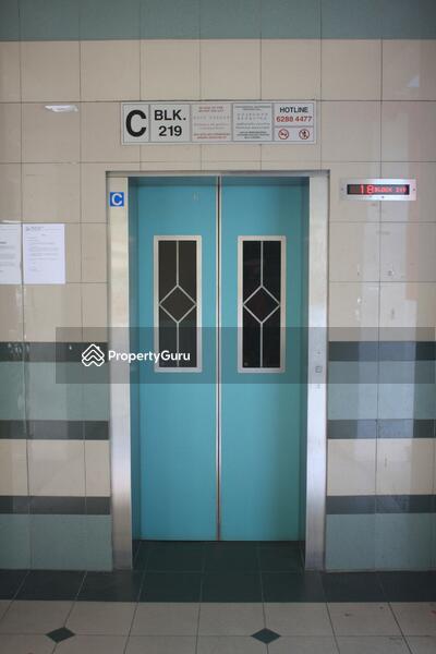 219 Lorong 8 Toa Payoh