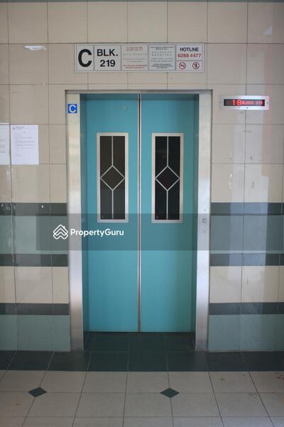 219 Lorong 8 Toa Payoh