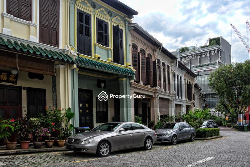 Emerald Hill Conservation Area