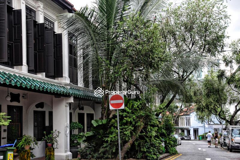 Emerald Hill Conservation Area