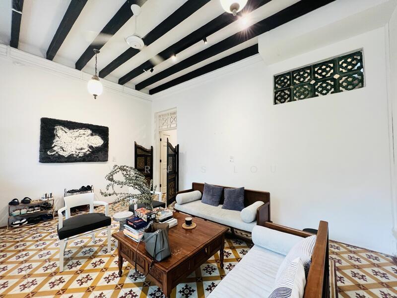 Emerald Hill Conservation Area