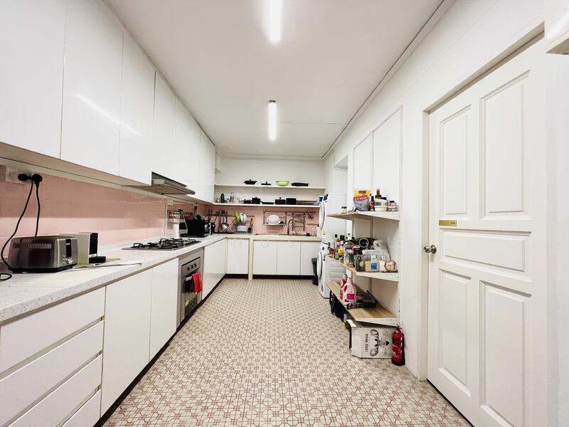 Emerald Hill Conservation Area