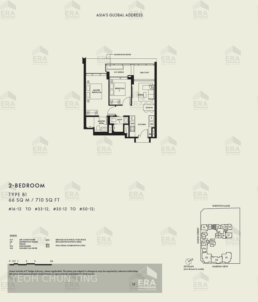 Ultra Luxury Branded Residences - W Residences Marina View Singapore
