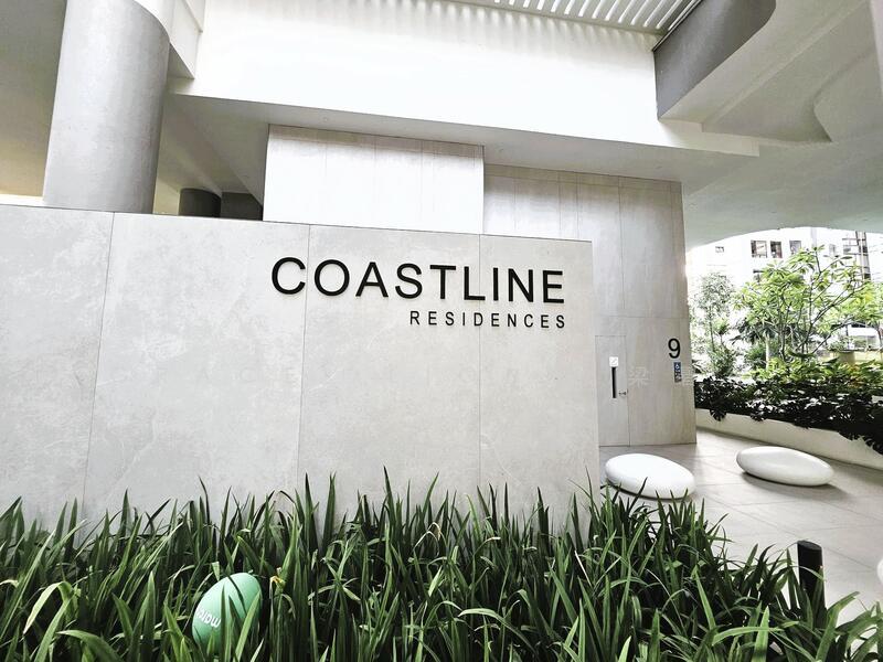 Coastline Residences