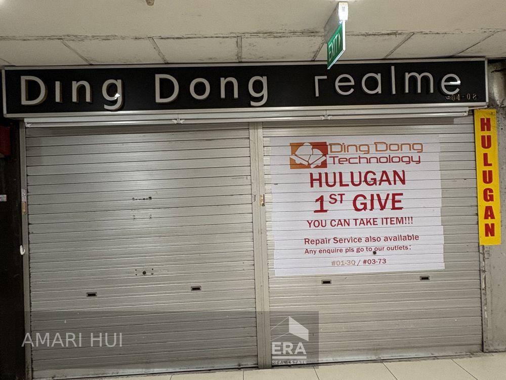 Lucky Plaza Shops for Sale