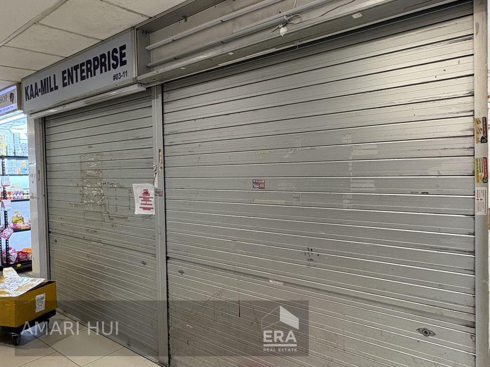 Lucky Plaza Shops for Sale