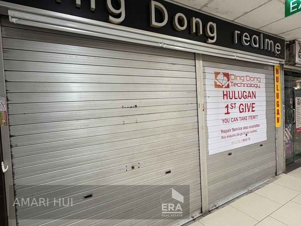 Lucky Plaza Shops for Sale