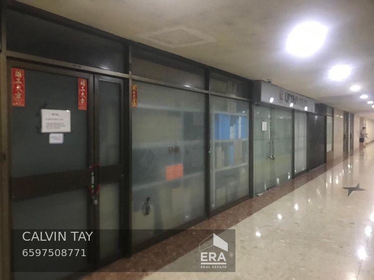 Low Floor Mall Shop for Sale, City Centre Location, En-bloc Potential