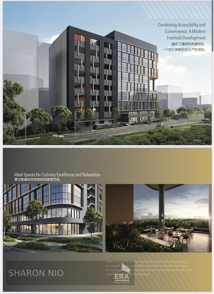 Harrison Food Factory