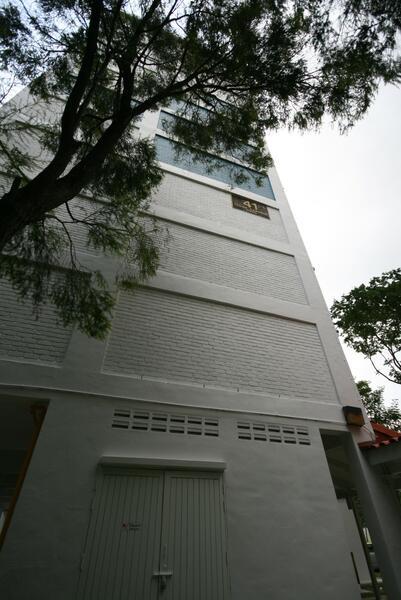 41 Teban Gardens Road