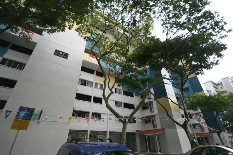 41 Teban Gardens Road