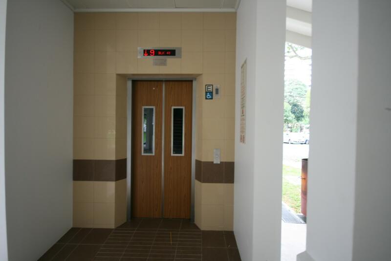 41 Teban Gardens Road