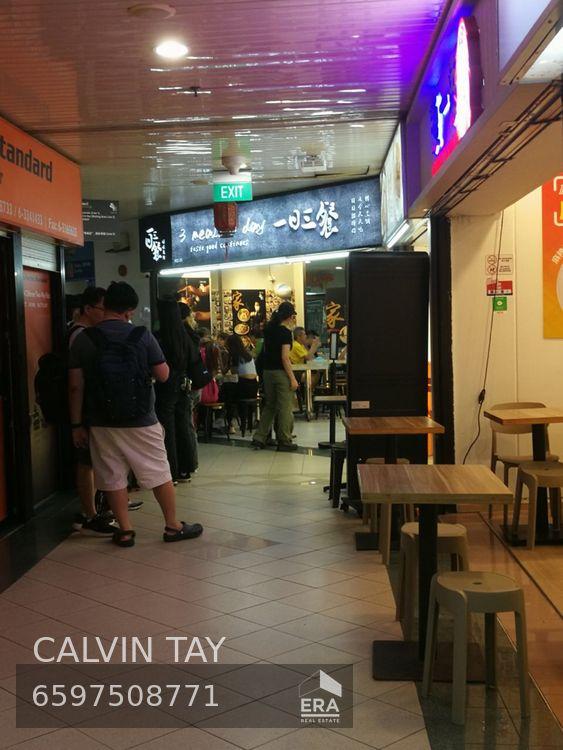 2 Adjoining Shops With Good Foot Traffic Close to Popular Food Outlets