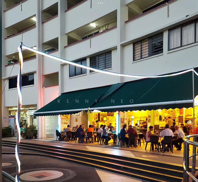 54 Chai Chee Street HDB Flat | D16 Chai Chee | Prop-GPT the AI-Powered Property Guru