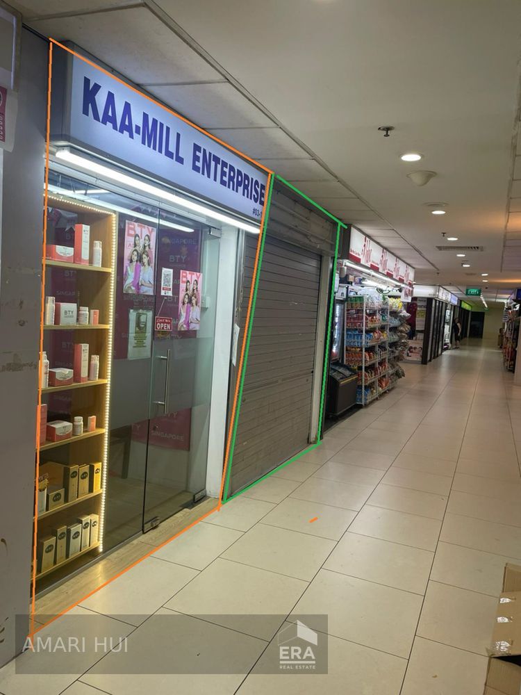 Lucky Plaza Shops for Sale