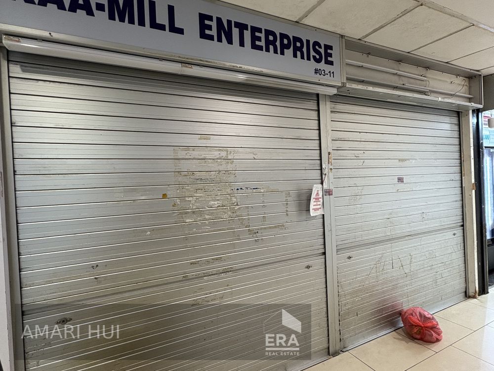 Lucky Plaza Shops for Sale