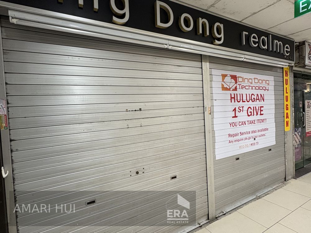 Lucky Plaza Shops for Sale