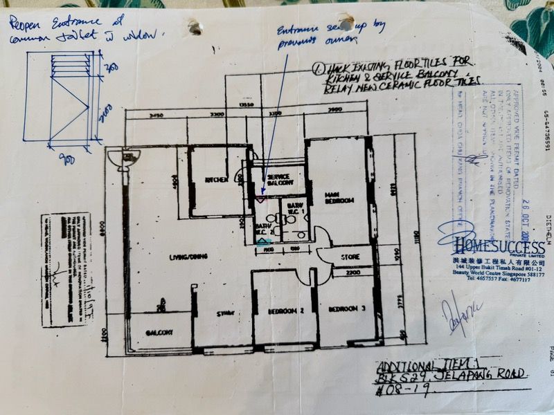 529 Jelapang Road HDB Apartment For Sale, $976,000, 3 Bed 2 Bath 1,560 sqft $626.00 psf
