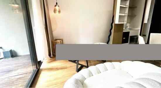 OUE Twin Peaks: D09 Leonie Hill Condominium | Prop-GPT the AI-Powered Property Guru