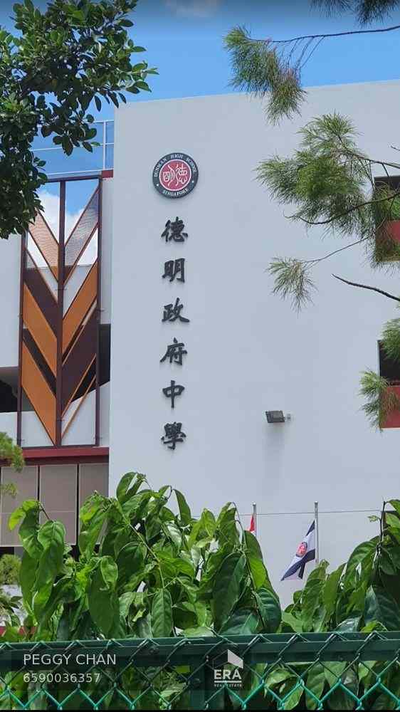 Grand Dunman: D15 Amber Road Condominium | Prop-GPT the AI-Powered Property Guru