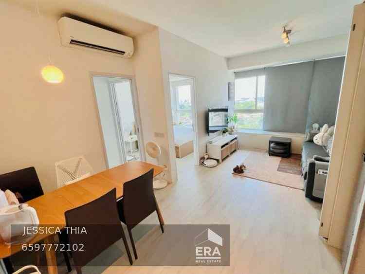 Citylights: D08  Condominium | Prop-GPT the AI-Powered Property Guru