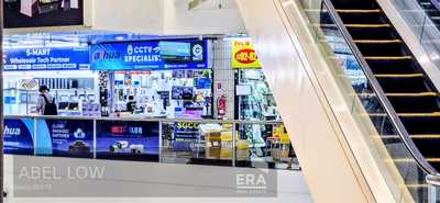 Sim Lim Square: D07 Rocher Commercial | Prop-GPT the AI-Powered Property Guru