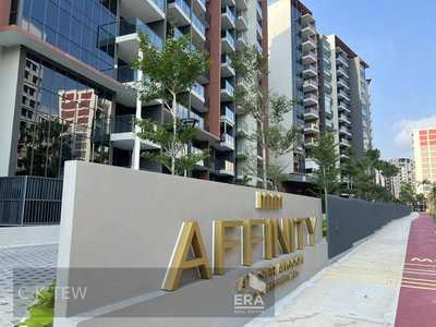 Affinity at Serangoon: D19 Serangoon Condominium | Prop-GPT the AI-Powered Property Guru