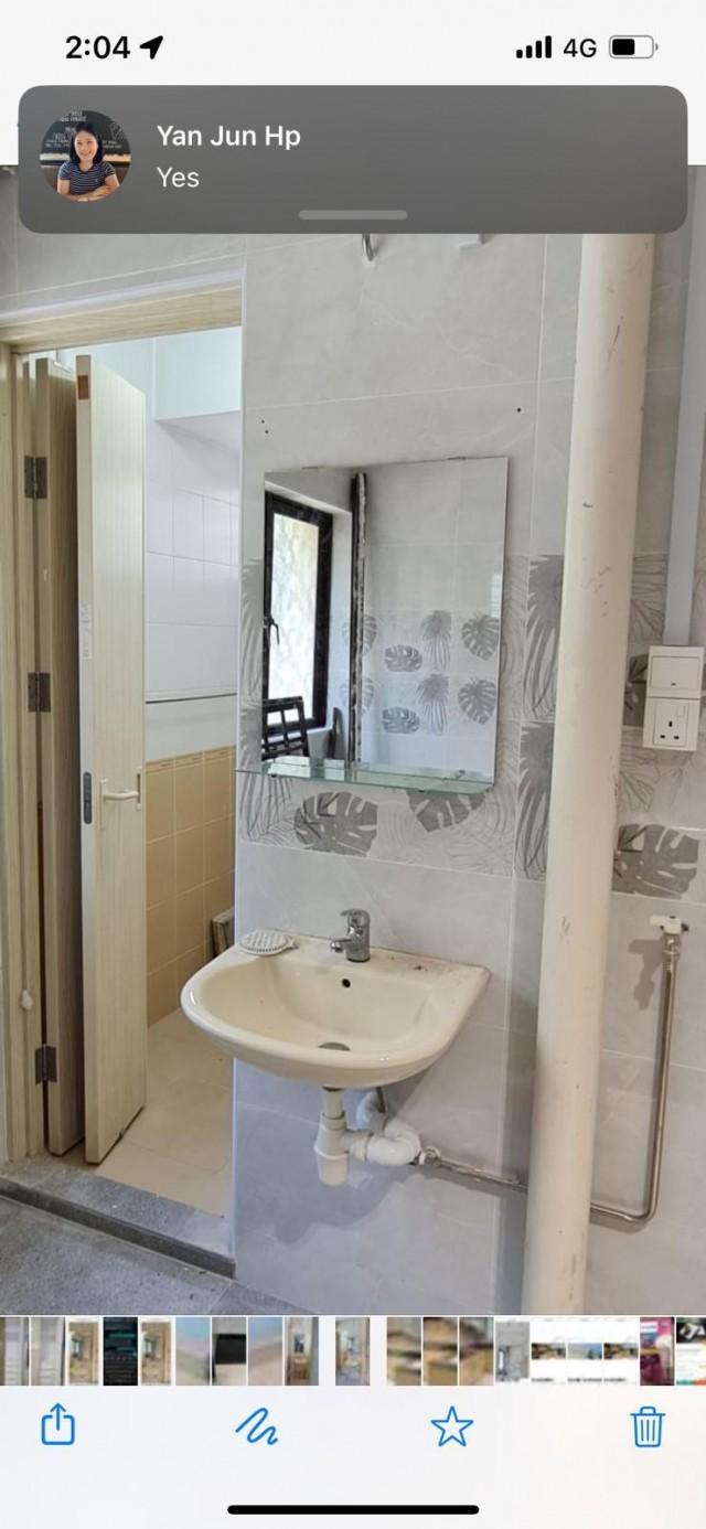 HDB Apartment for Rent: D16, 460129