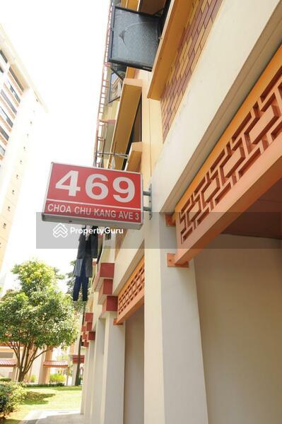 469 Choa Chu Kang Avenue 3