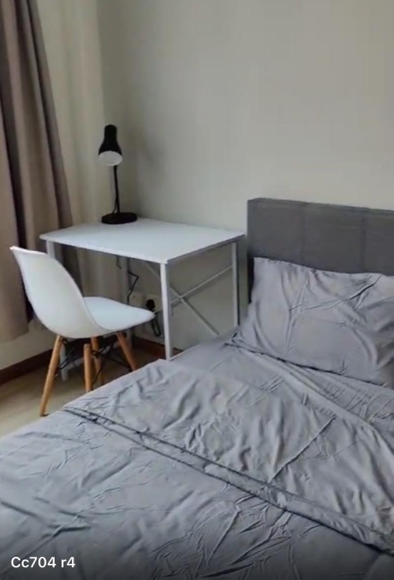 Changi Court Condominium Room Rental, $1,200, 1 Bed 1 Bath 150 sqft $8.00 psf