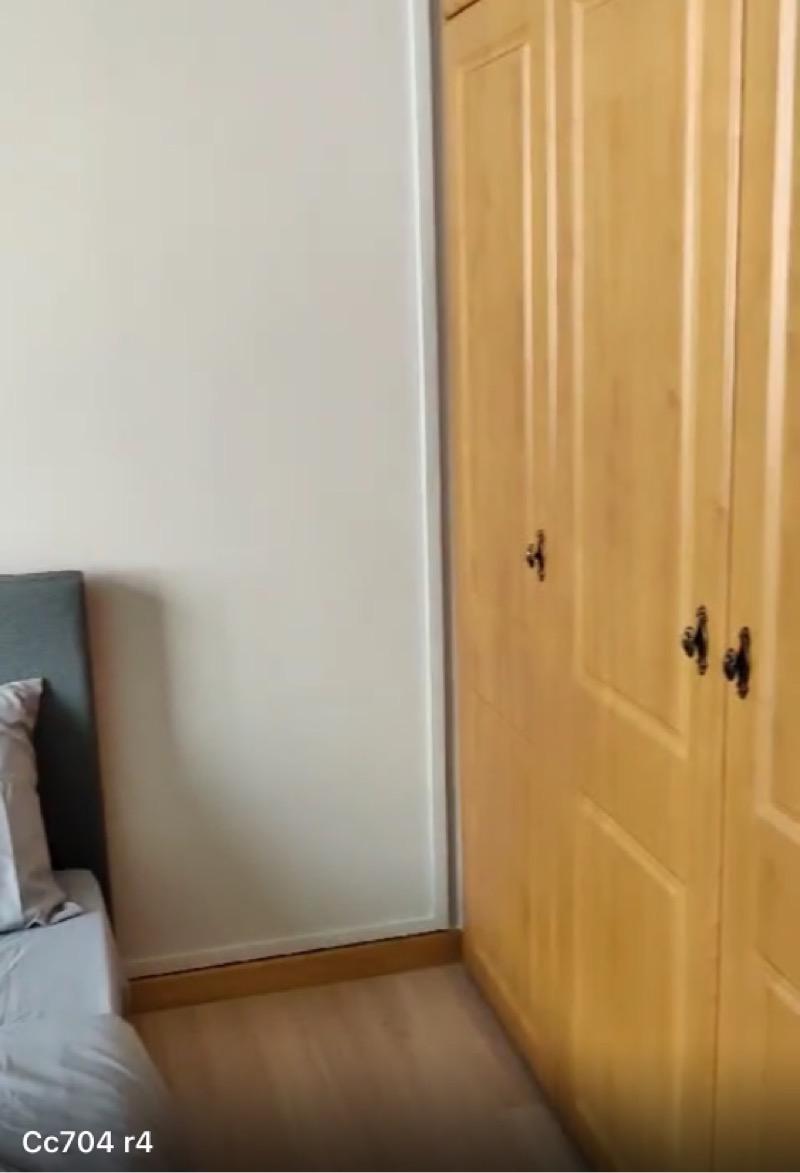 Changi Court Condominium Room Rental, $1,200, 1 Bed 1 Bath 150 sqft $8.00 psf