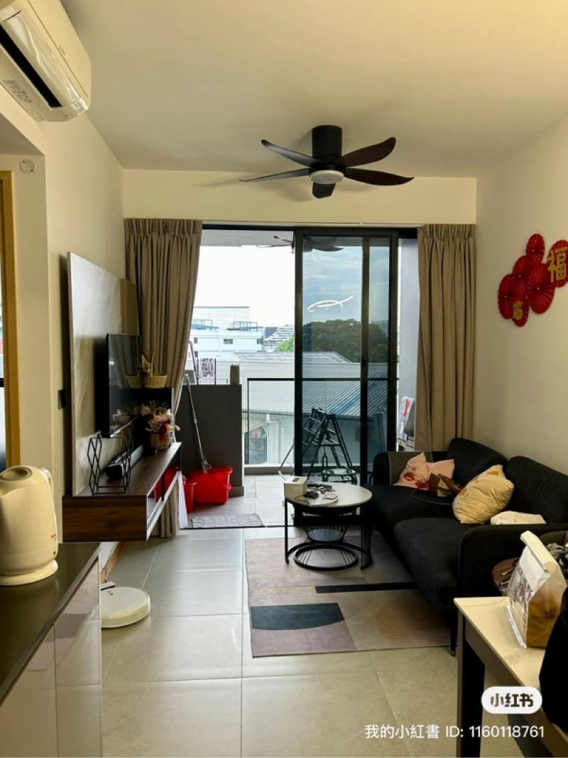 Prop-GPT: Apartment: D14 Geylang The Antares