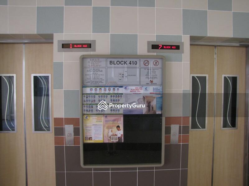 HDB Flat for Rent: D23, 670410