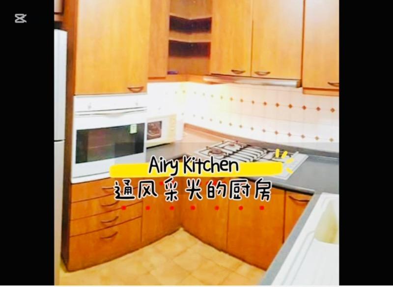 Signature Park Condominium For Rent, $4,300, 2 Bed 2 Bath 1,055 sqft $4.08 psf