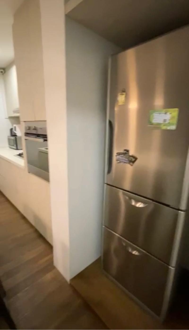 Condominium for Rent: D05, 138684