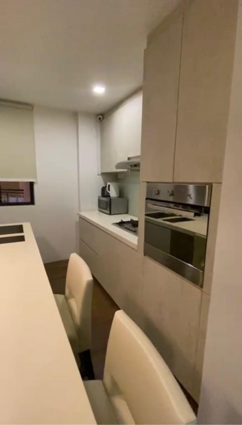 Condominium for Rent: D05, 138684