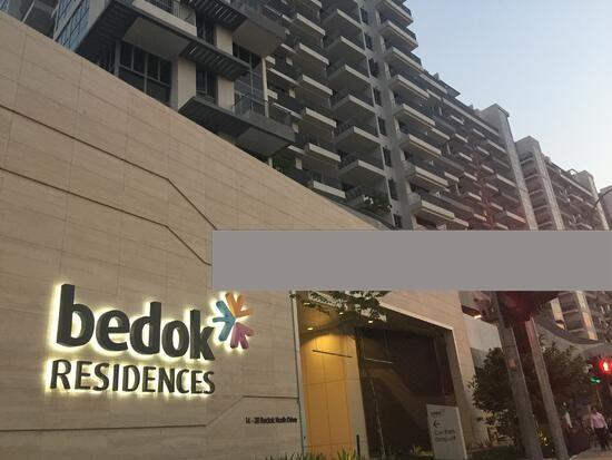 Bedok Residences Apartment For Rent, $3,600, 1 Bed 1 Bath 517 sqft $6.96 psf