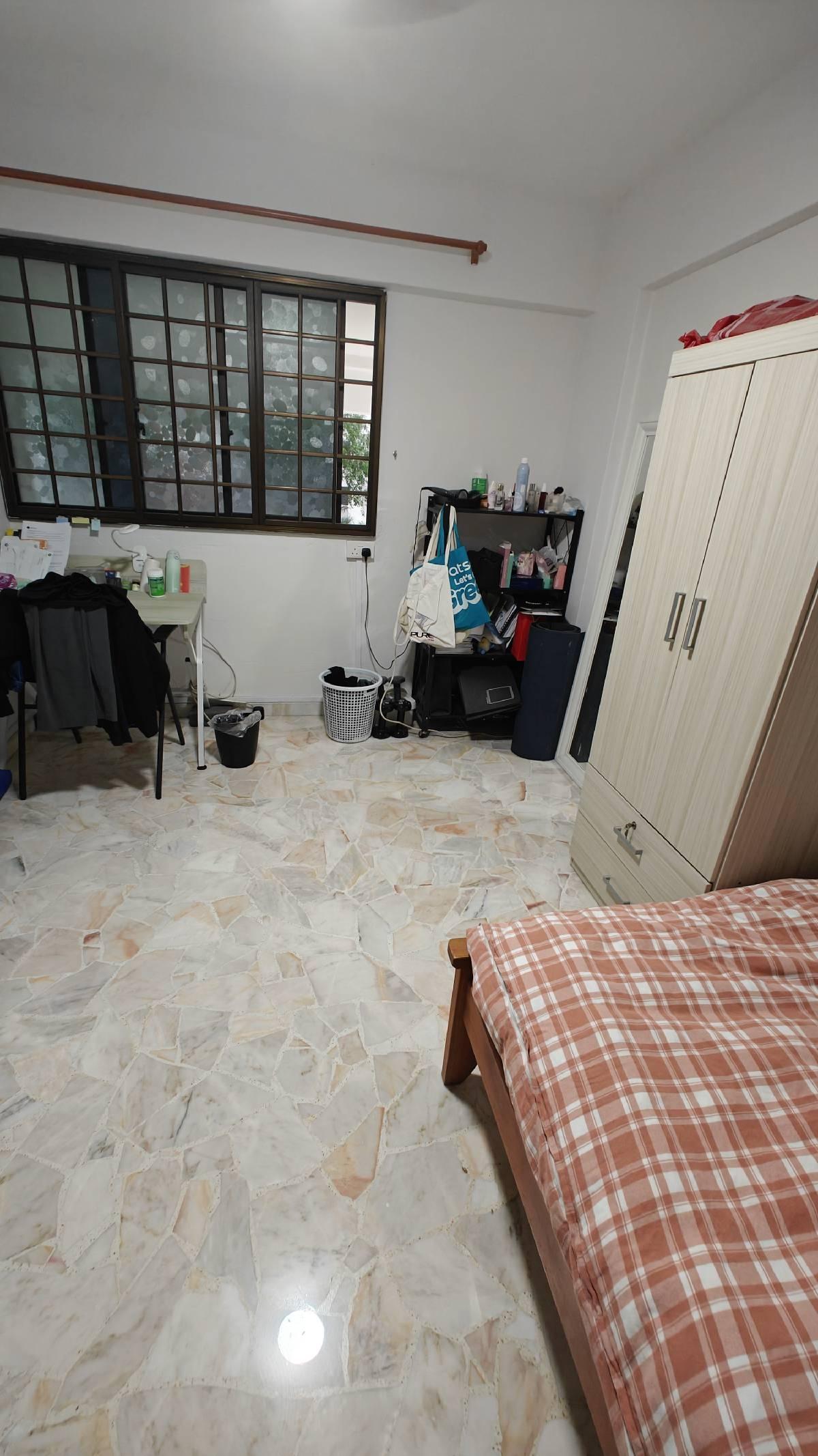 337 Hougang Avenue 7 HDB Apartment Room Rental, $950, 1 Bed 1 Bath 129 sqft $7.36 psf