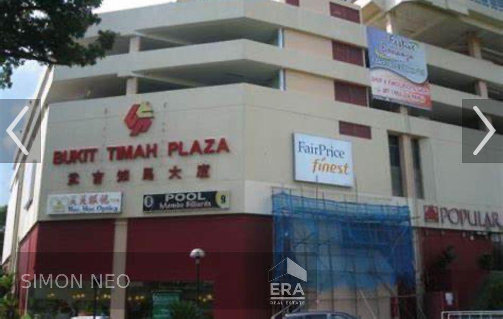 Shop Space (Mall) for Rent: Jalan Anak Bukit, Upper Bukit Timah, D21, 588996