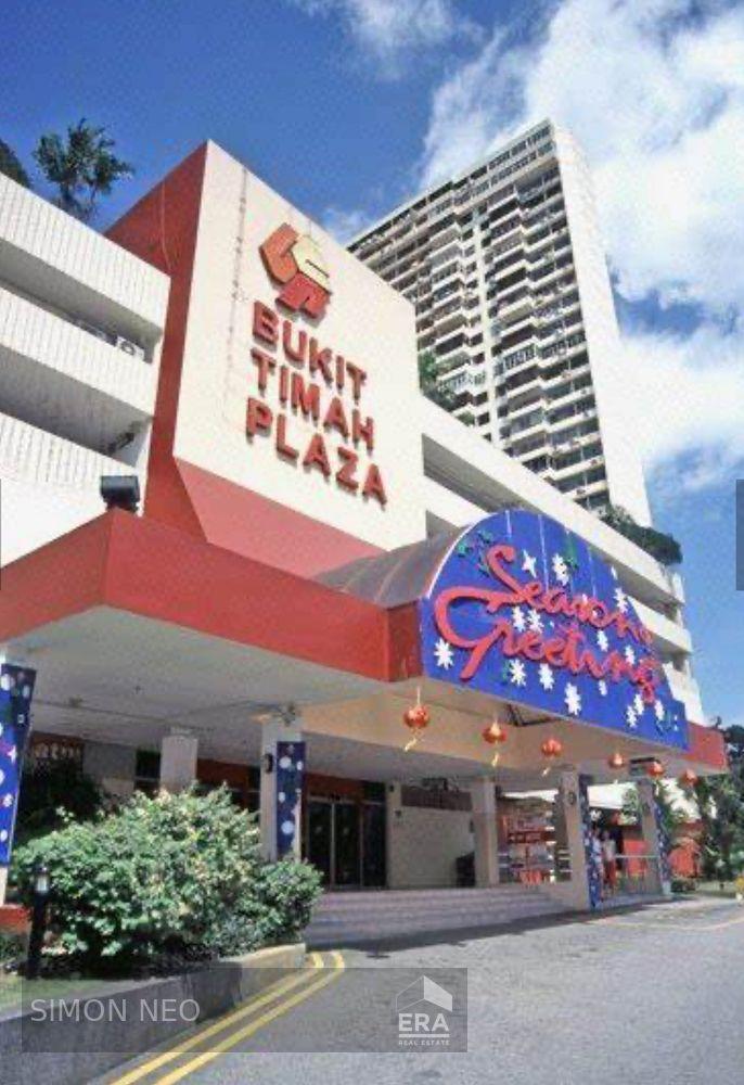 Shop Space (Mall) for Rent: Jalan Anak Bukit, Upper Bukit Timah, D21, 588996