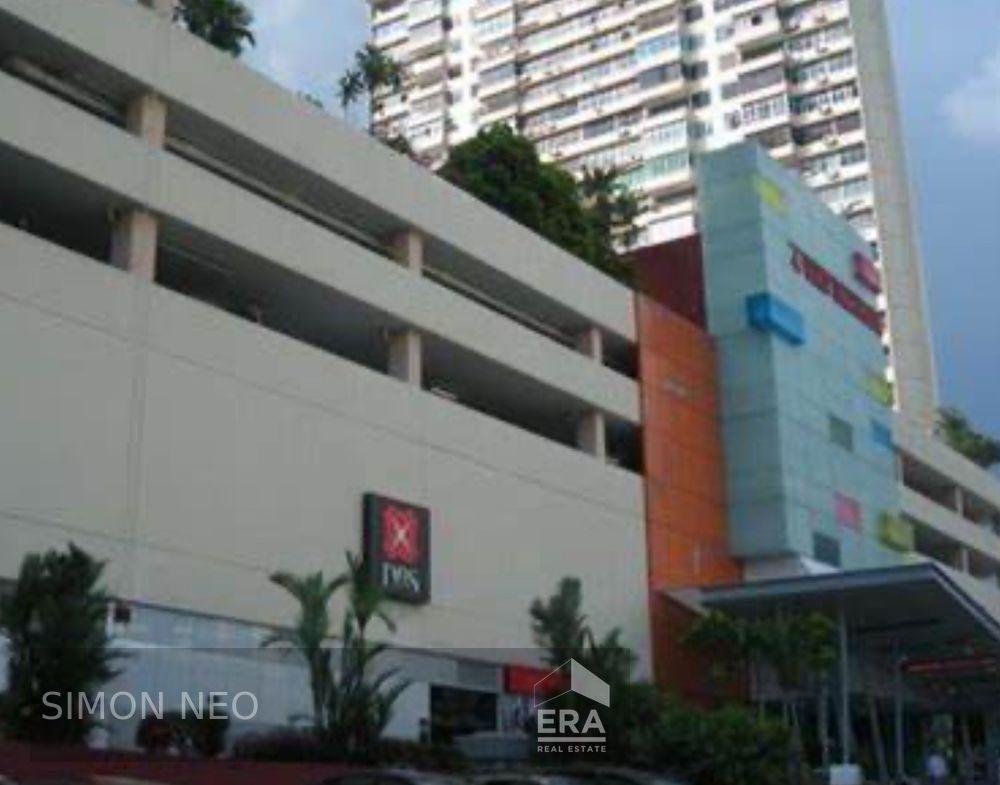 Shop Space (Mall) for Rent: Jalan Anak Bukit, Upper Bukit Timah, D21, 588996