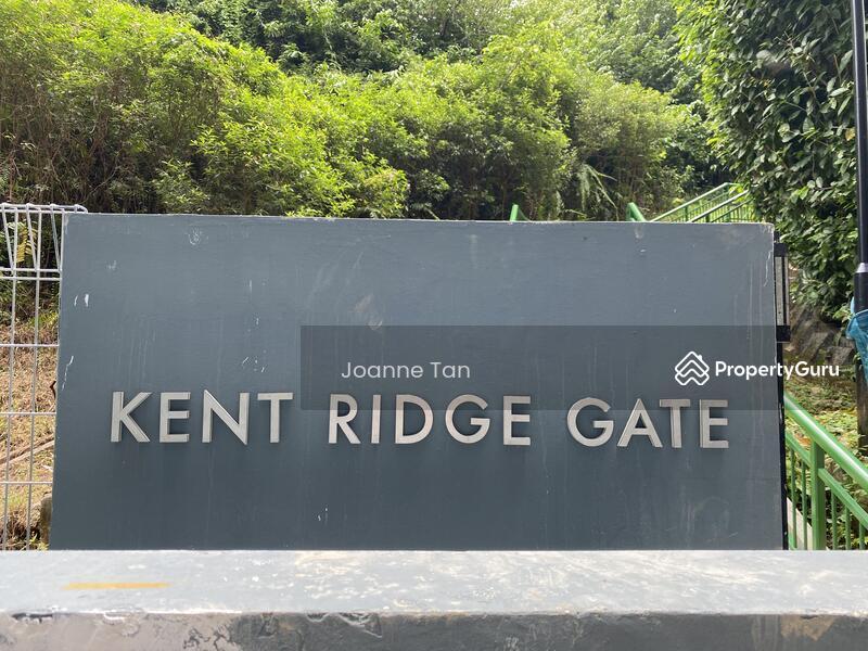 Kent Ridge Hill Residences