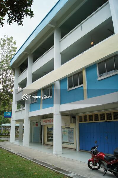 150 Silat Avenue