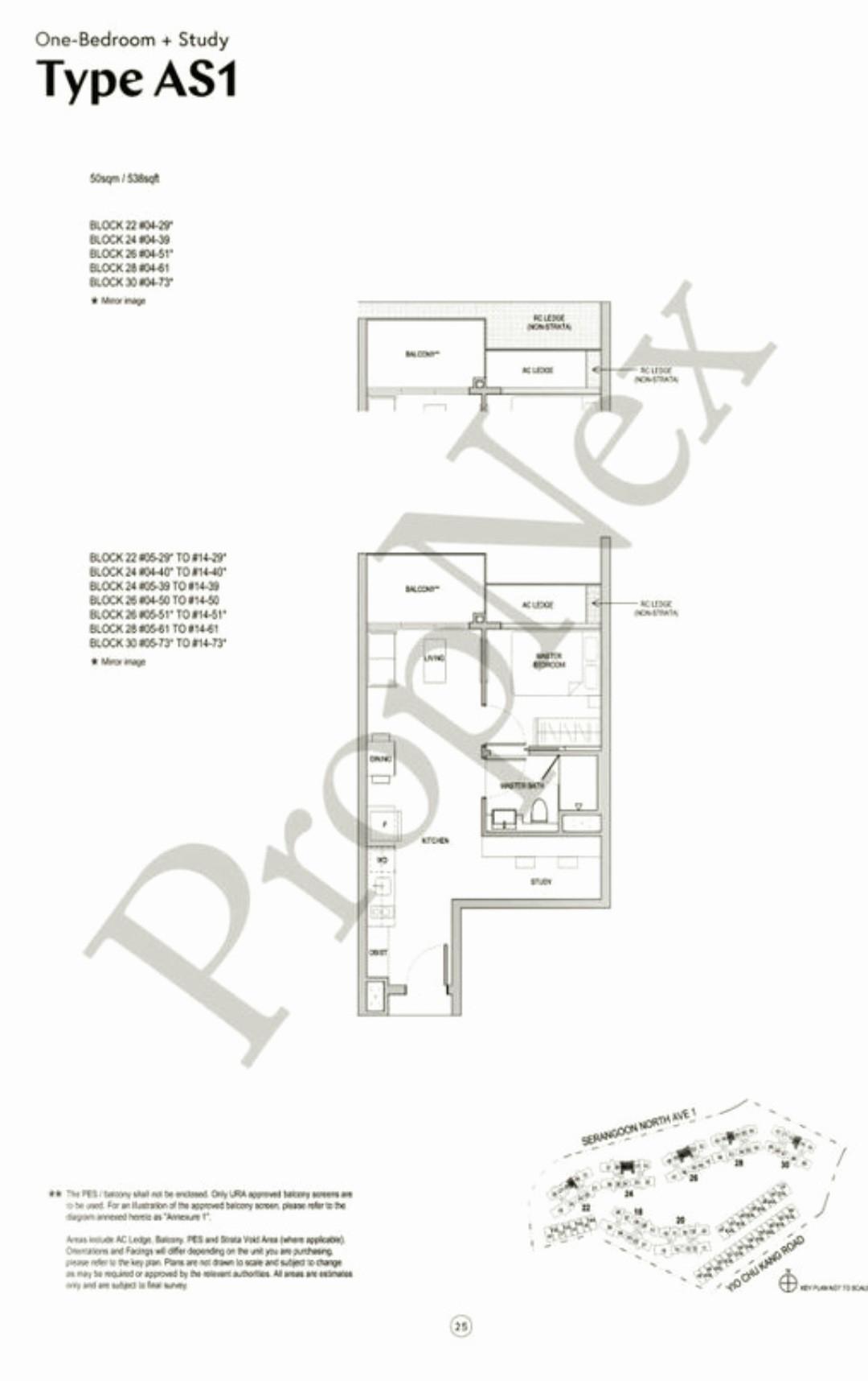 Affinity At Serangoon Condominium For Rent, $3,200, 1 Bed 1 Bath 538 sqft $5.95 psf
