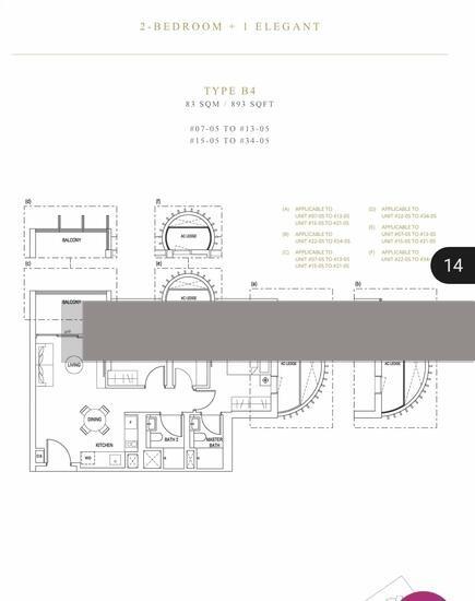 Klimt Cairnhill Condominium For Rent, $8,500, 2 Bed 2 Bath 893 sqft $9.52 psf