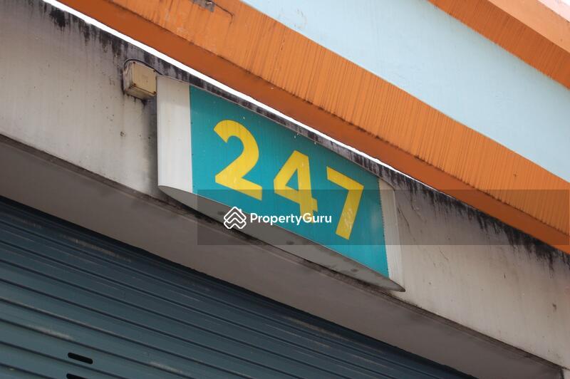 247 Compassvale Road