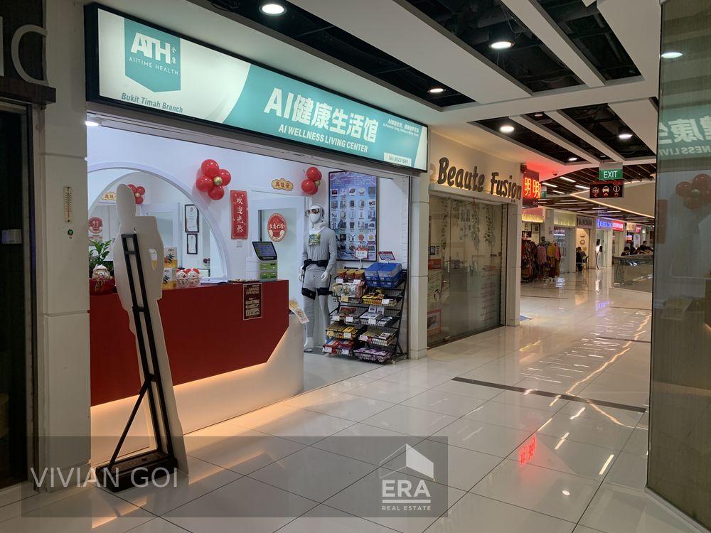 Prop-GPT: Retail: D21 Upper Bukit Timah Bukit Timah Plaza