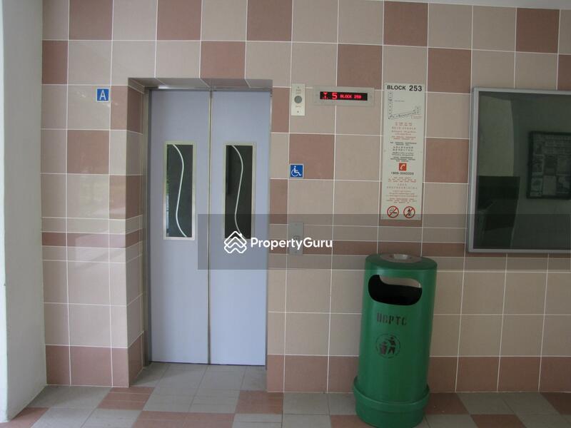 HDB Flat for Rent: D23, 670253