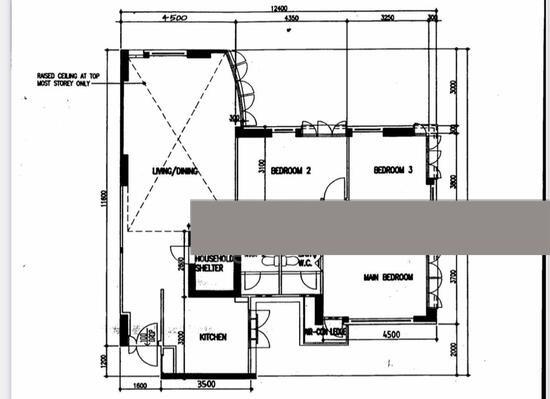HDB Apartment for Rent: D23, 670655