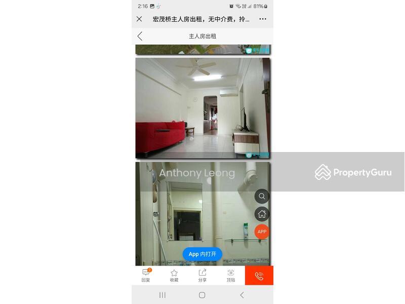 219 Ang Mo Kio Avenue 1